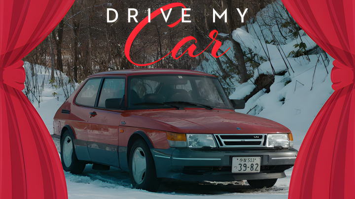 Classic Movies Live – Season 3, Episode 26: Drive My Car