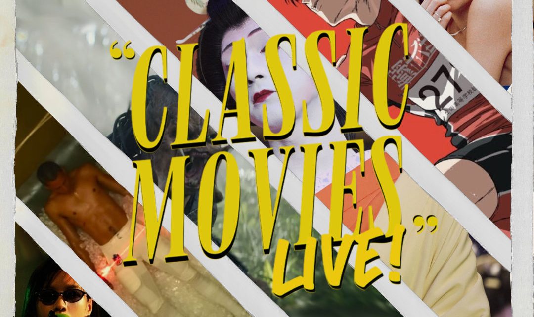 Classic Movies Live Season 6, Episode 31 – Year In Review 2025